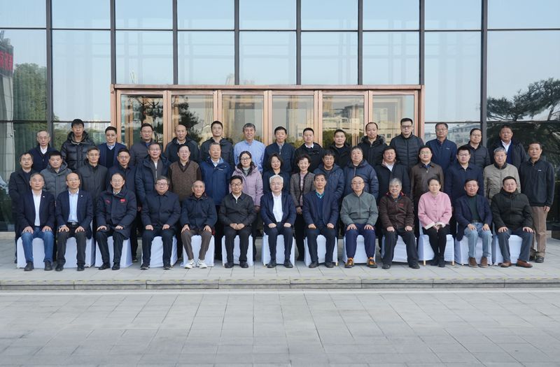 中國(guó)機(jī)械工程學(xué)會(huì)壓力容器分會(huì)2024年度常務(wù)委員擴(kuò)大會(huì)議在合肥召開(kāi)